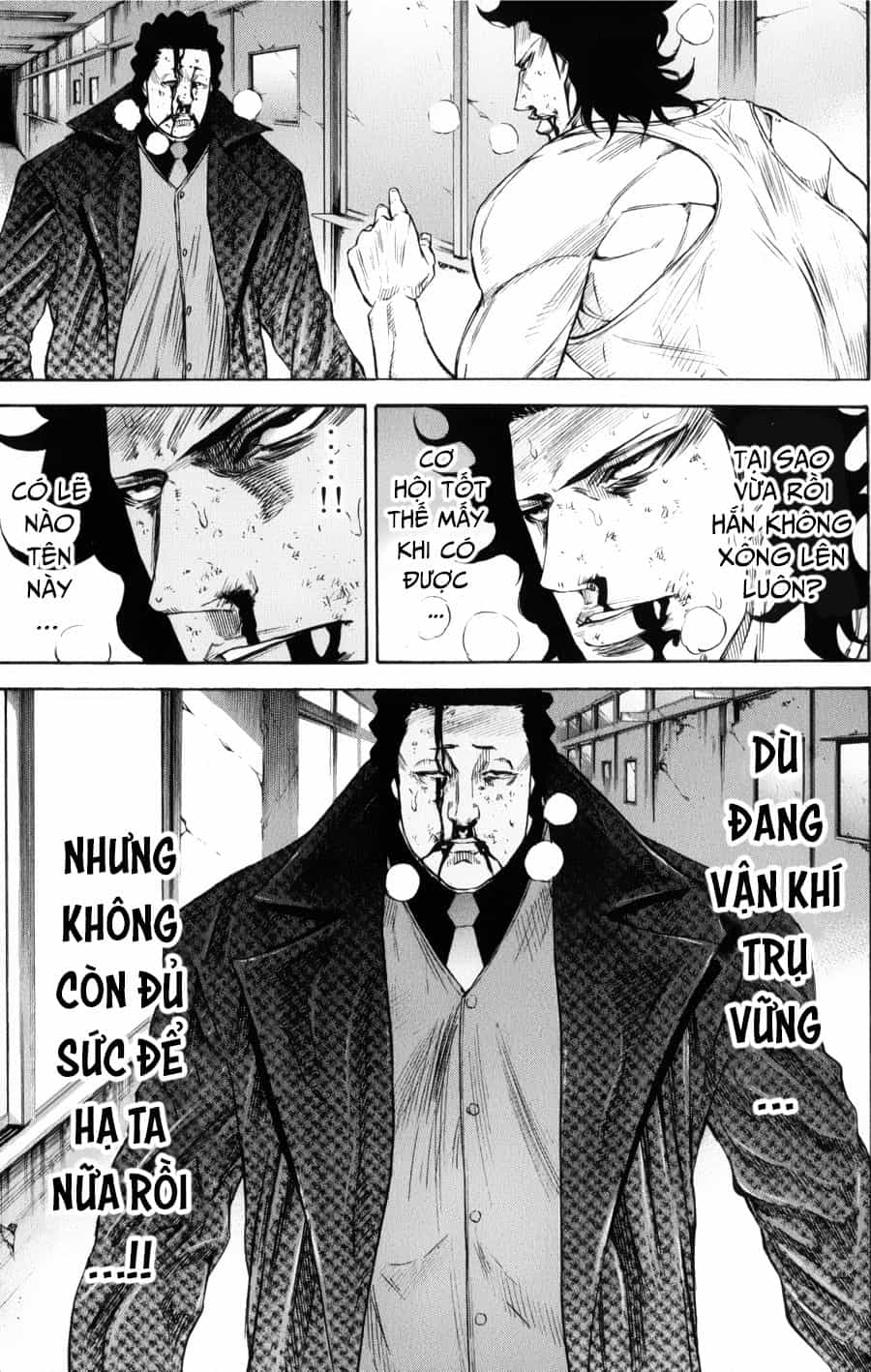A-Bout! - Chương 147 - ảnh 11