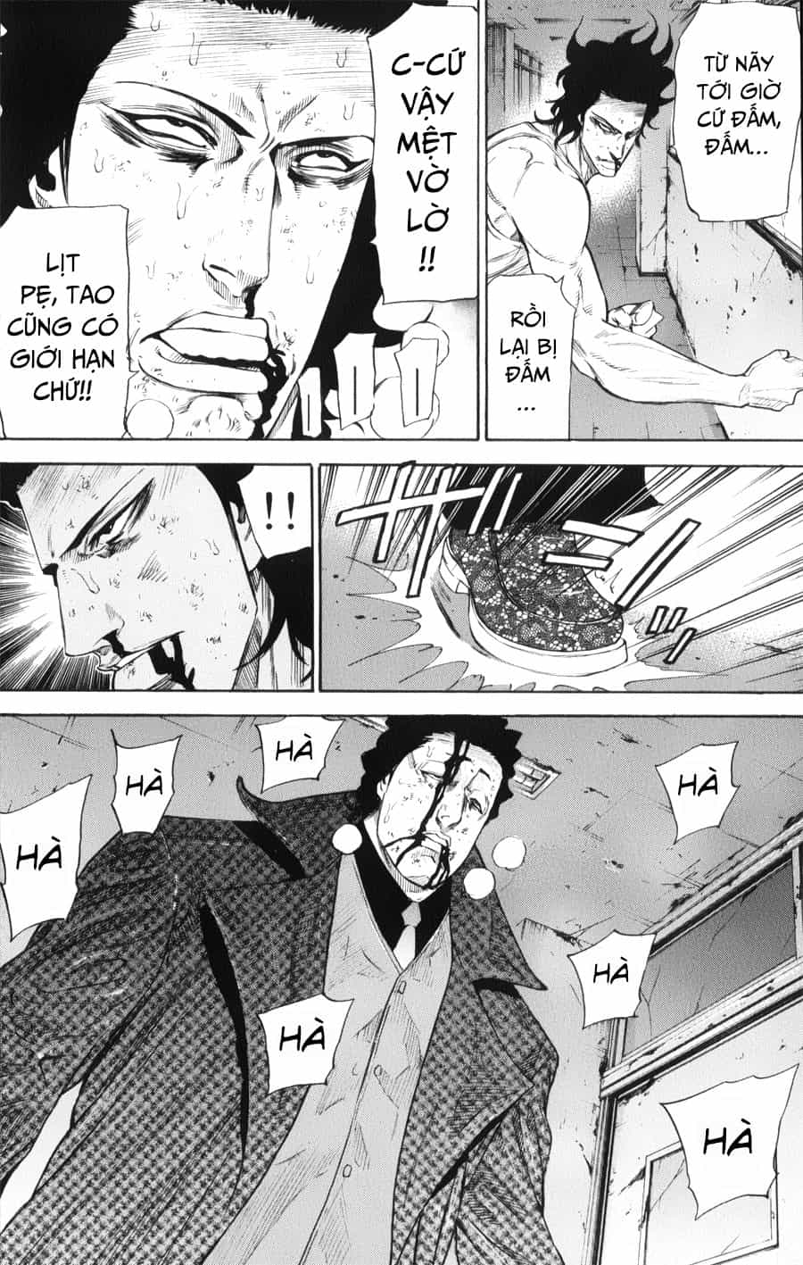 A-Bout! - Chương 147 - ảnh 6