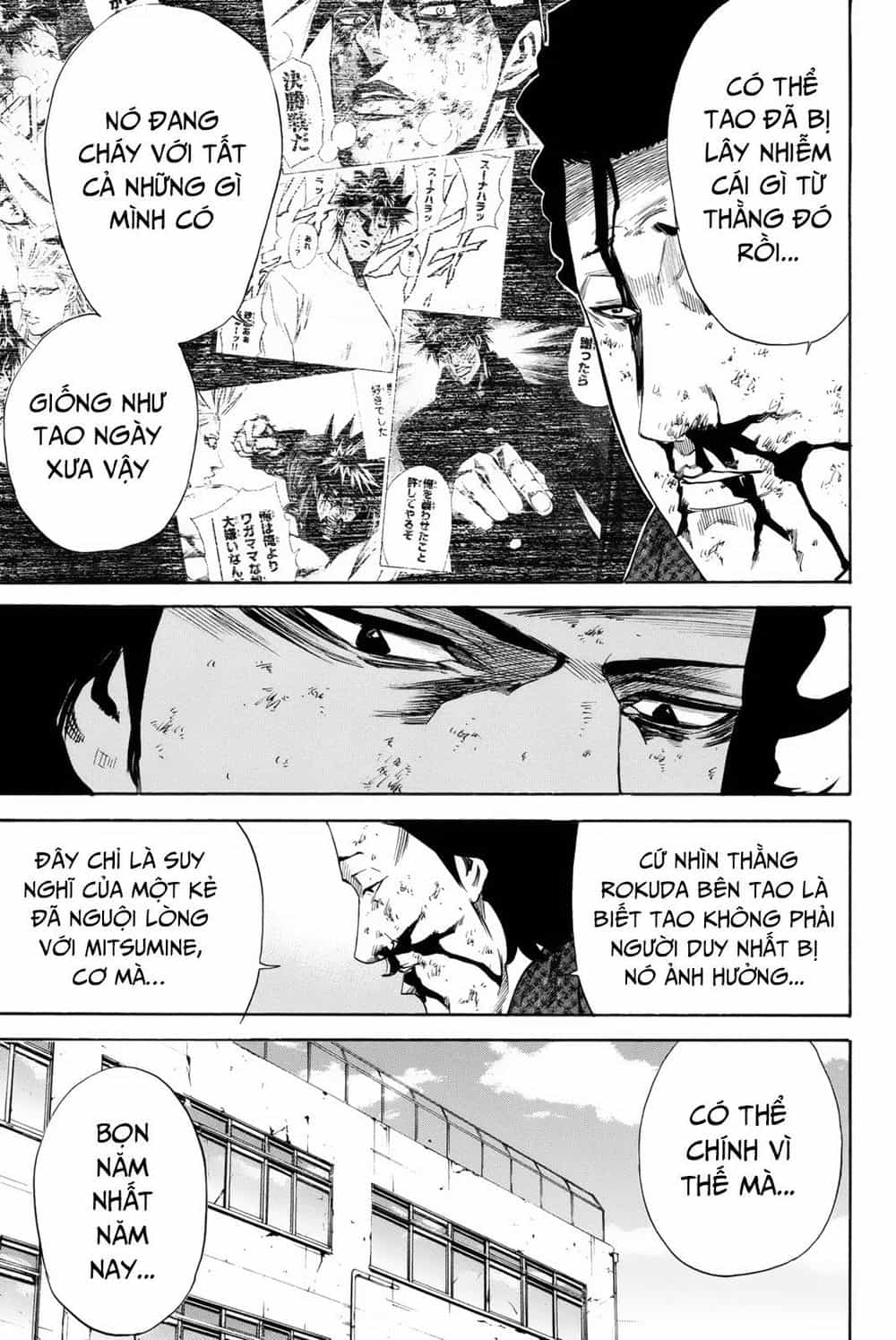 A-Bout! - Chương 148 - ảnh 10