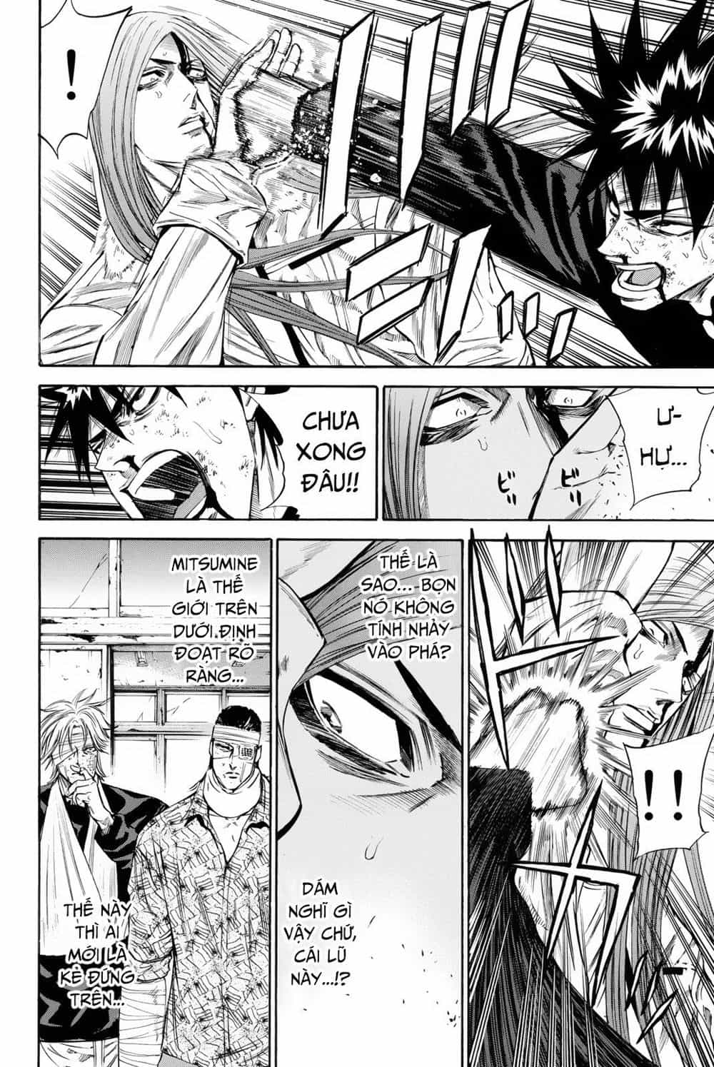 A-Bout! - Chương 150 - ảnh 13