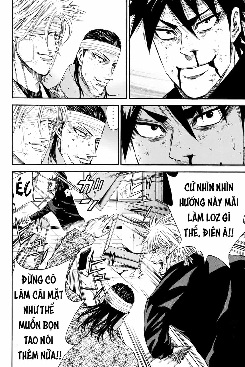 A-Bout! - Chương 151 - ảnh 12