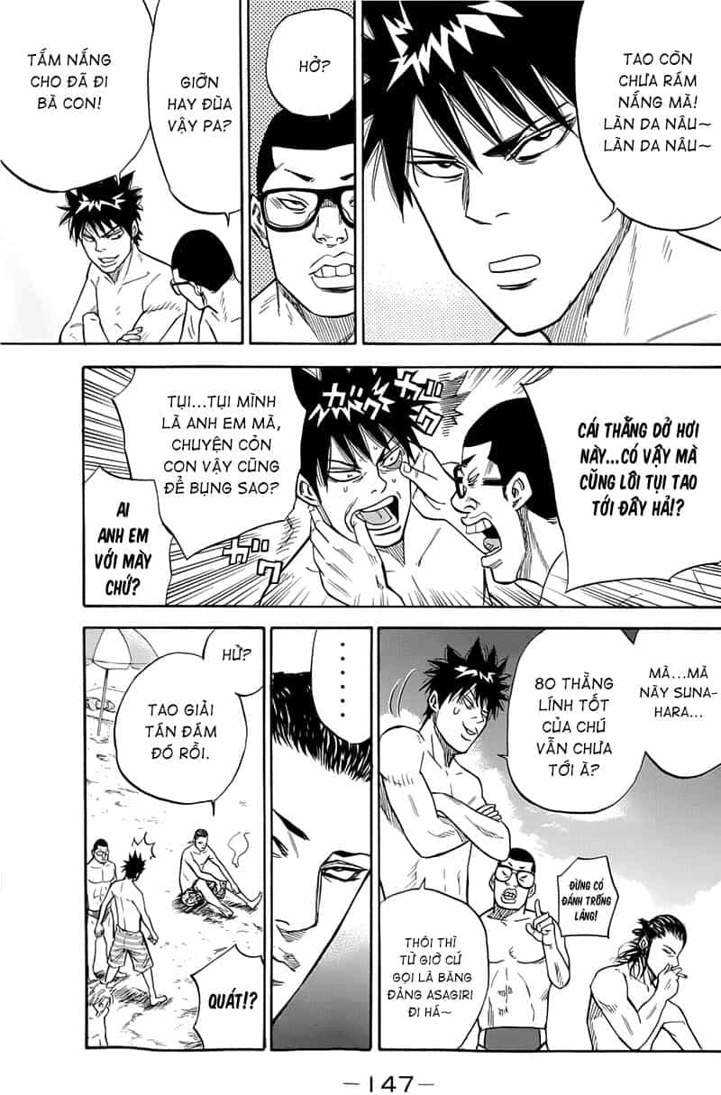 A-Bout! - Chương 13 - ảnh 4