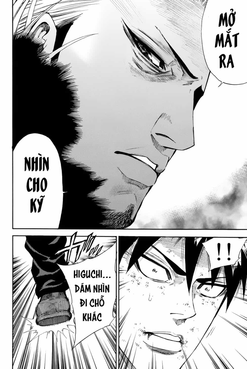 A-Bout! - Chương 154 - ảnh 6