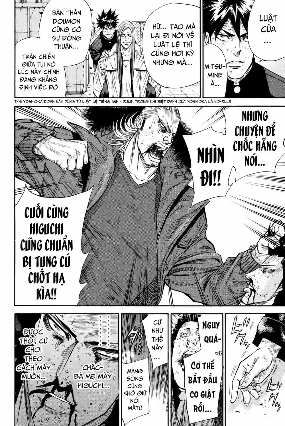 A-Bout! - Chương 157 - ảnh 18