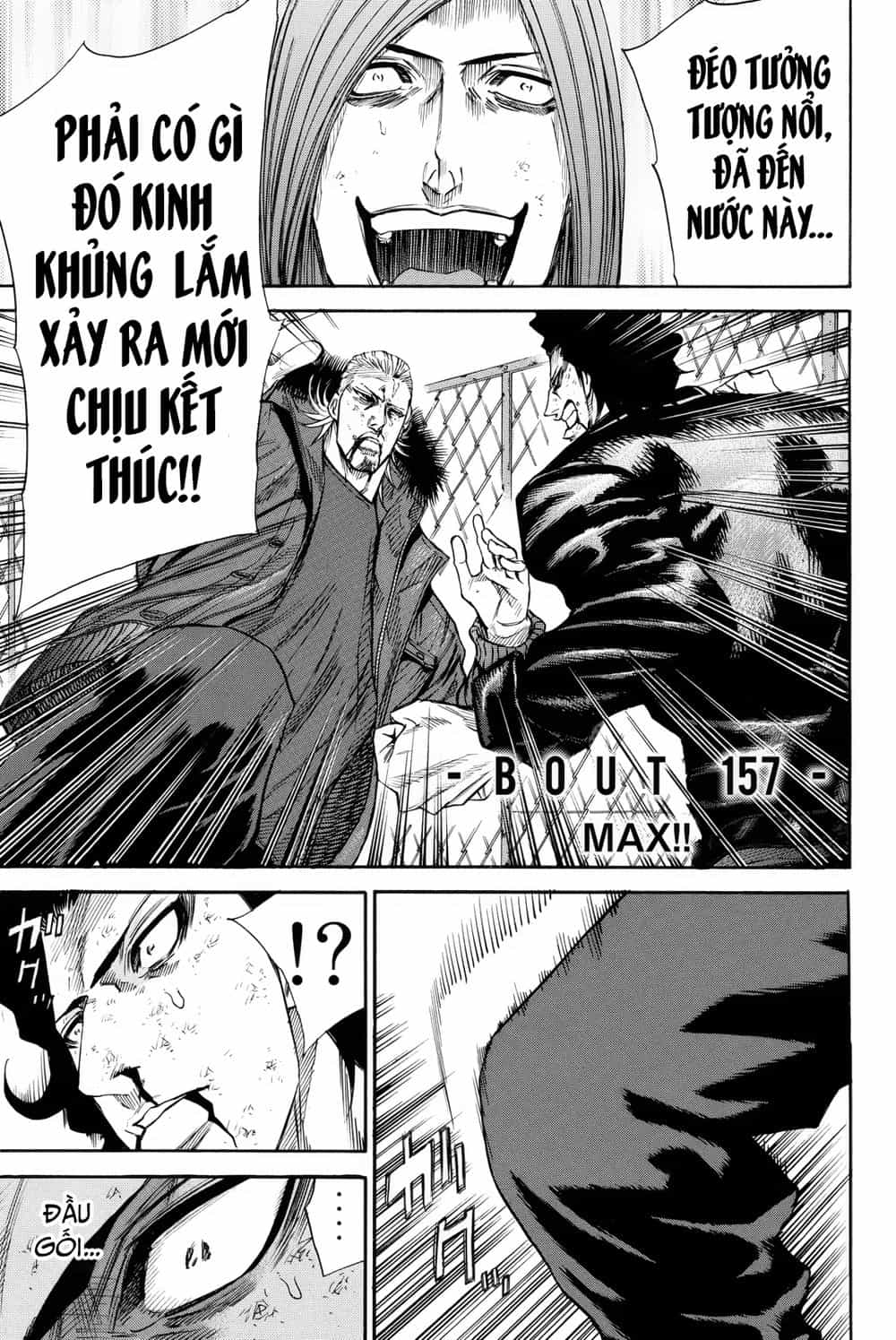 A-Bout! - Chương 157 - ảnh 4