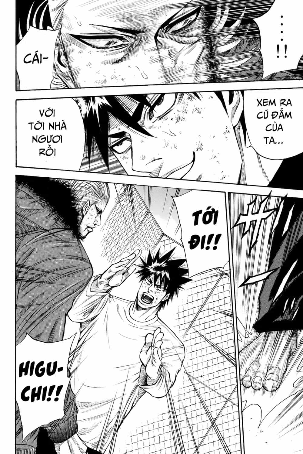 A-Bout! - Chương 158 - ảnh 18