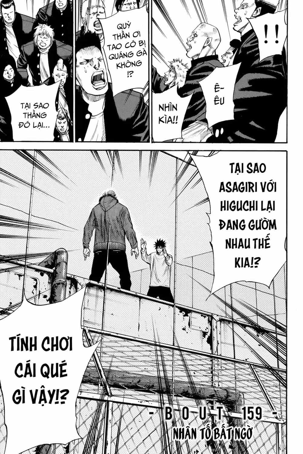 A-Bout! - Chương 159 - ảnh 2