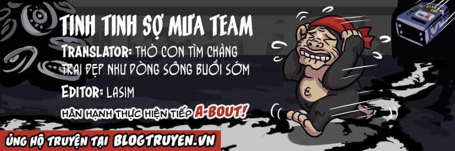 A-Bout! - Chương 162 - ảnh 1