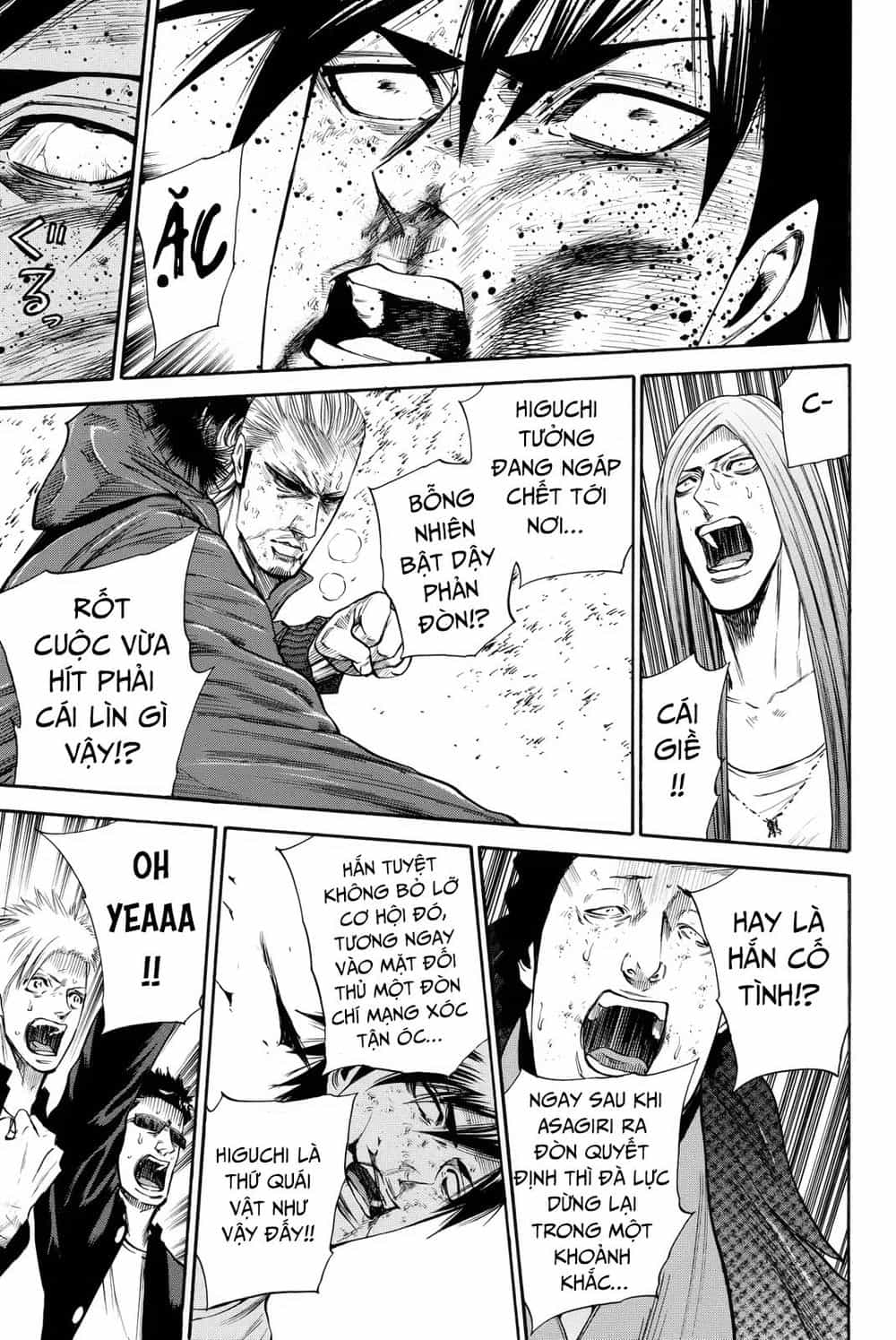 A-Bout! - Chương 164 - ảnh 6