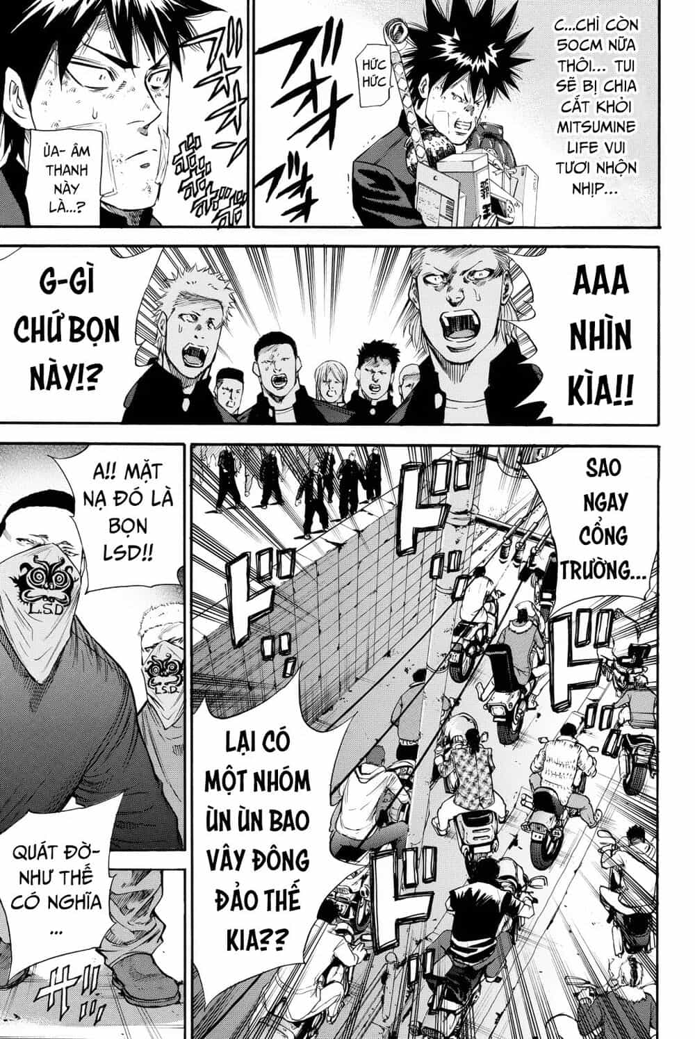 A-Bout! - Chương 165 - End - ảnh 14