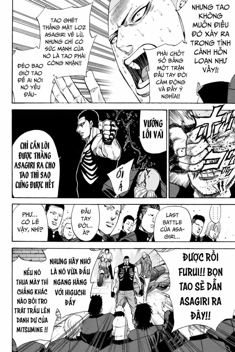 A-Bout! - Chương 165 - End - ảnh 17