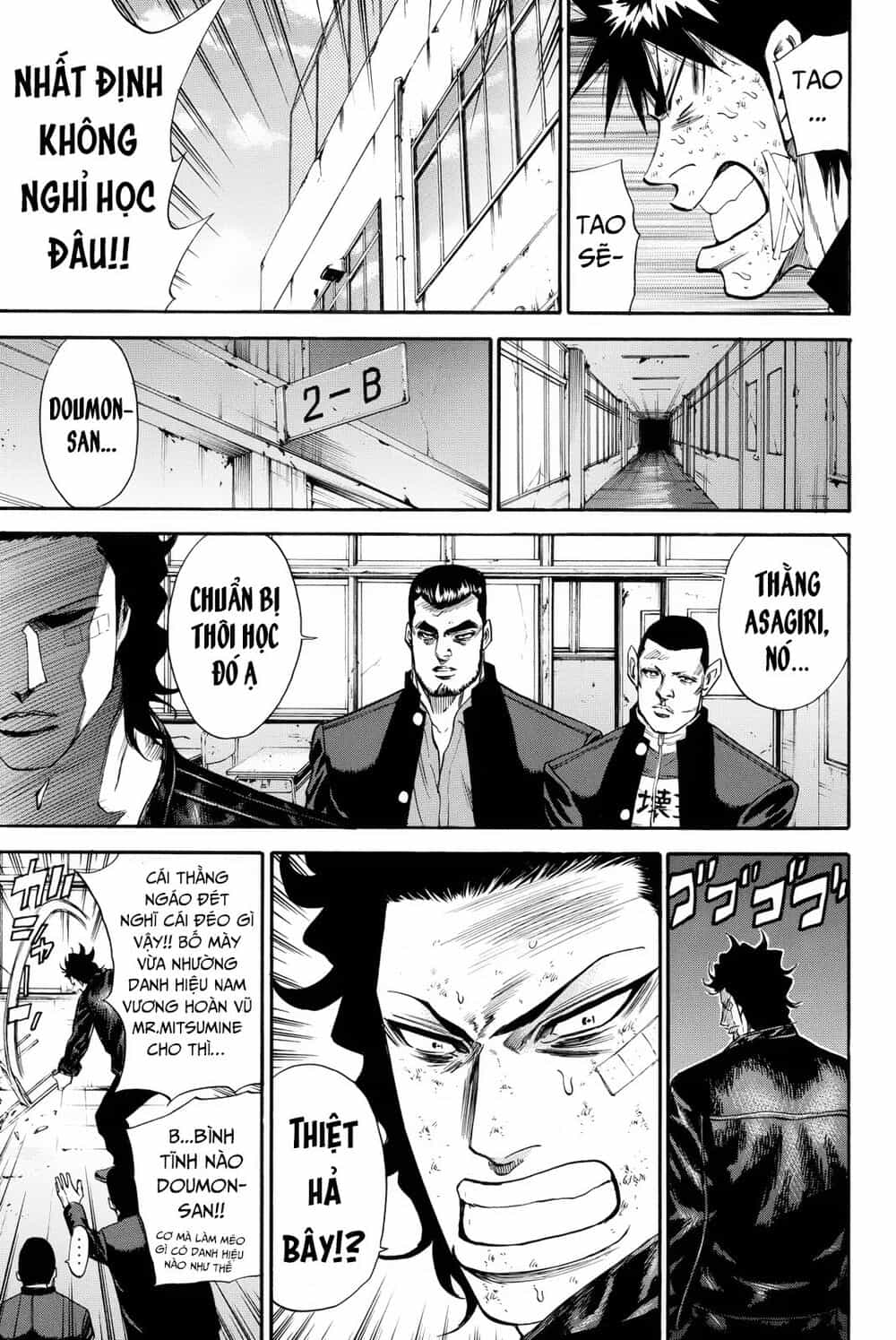 A-Bout! - Chương 165 - End - ảnh 8