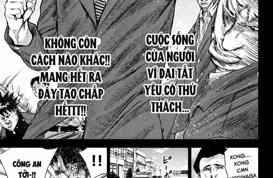 A-Bout! - Chương 170 - ảnh 31