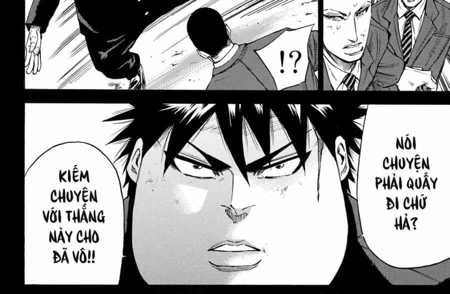 A-Bout! - Chương 170 - ảnh 33