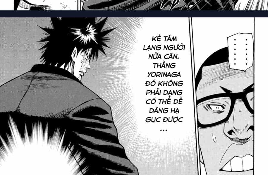 A-Bout! - Chương 170 - ảnh 44