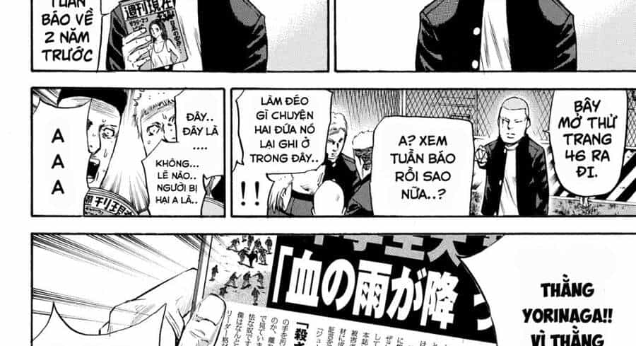 A-Bout! - Chương 172 - ảnh 12