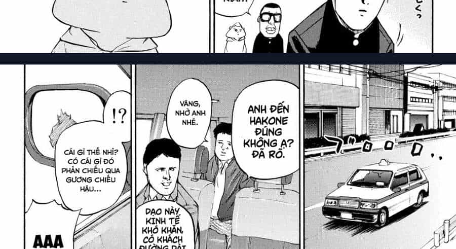 A-Bout! - Chương 173 - ảnh 58