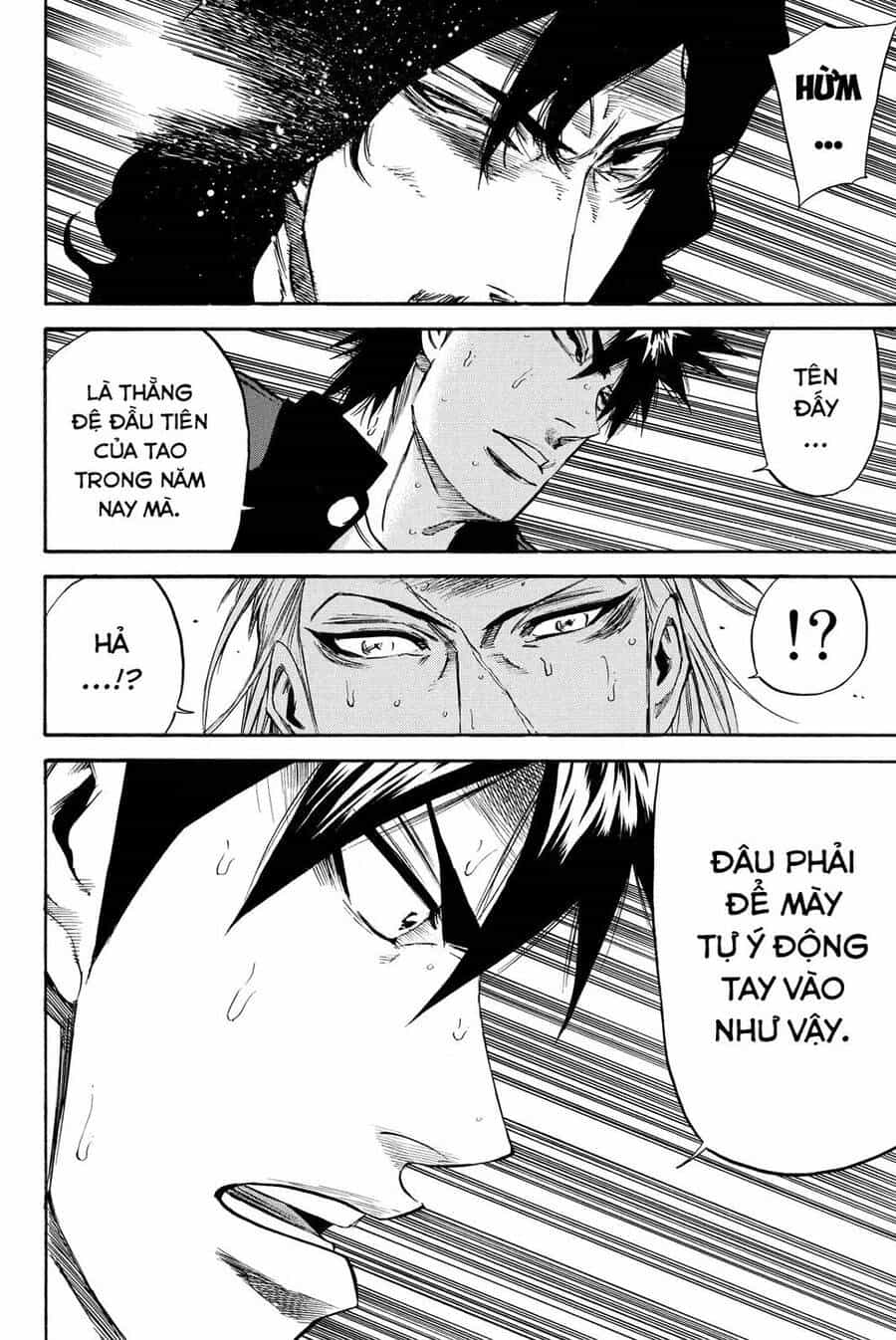 A-Bout! - Chương 179 - ảnh 22