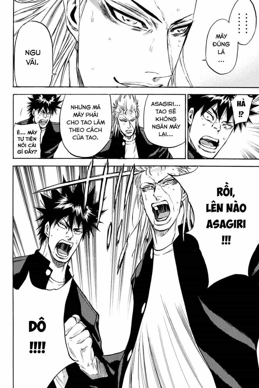 A-Bout! - Chương 180 - ảnh 19