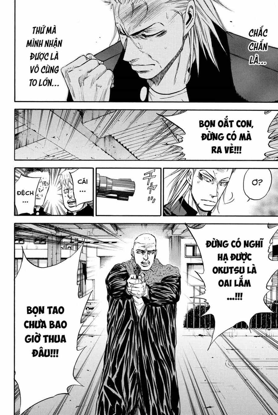 A-Bout! - Chương 182 - ảnh 17