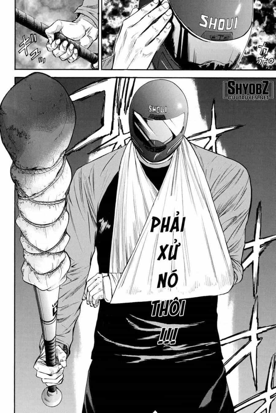 A-Bout! - Chương 185 - ảnh 12