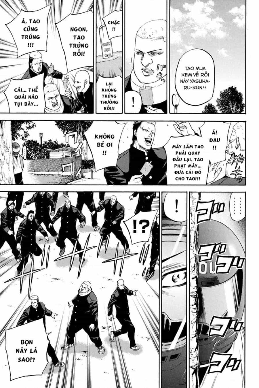A-Bout! - Chương 185 - ảnh 13