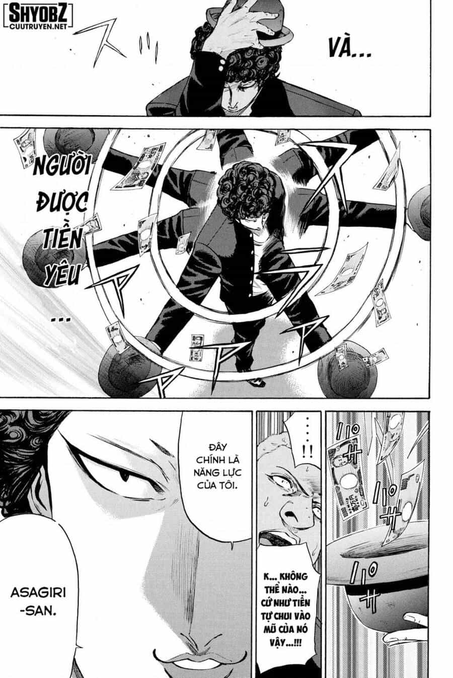 A-Bout! - Chương 186 - ảnh 14