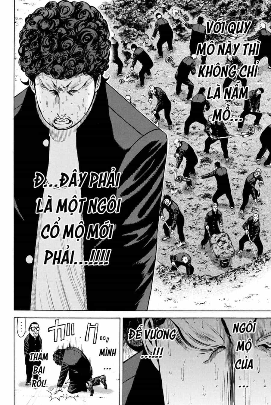 A-Bout! - Chương 187 - ảnh 17