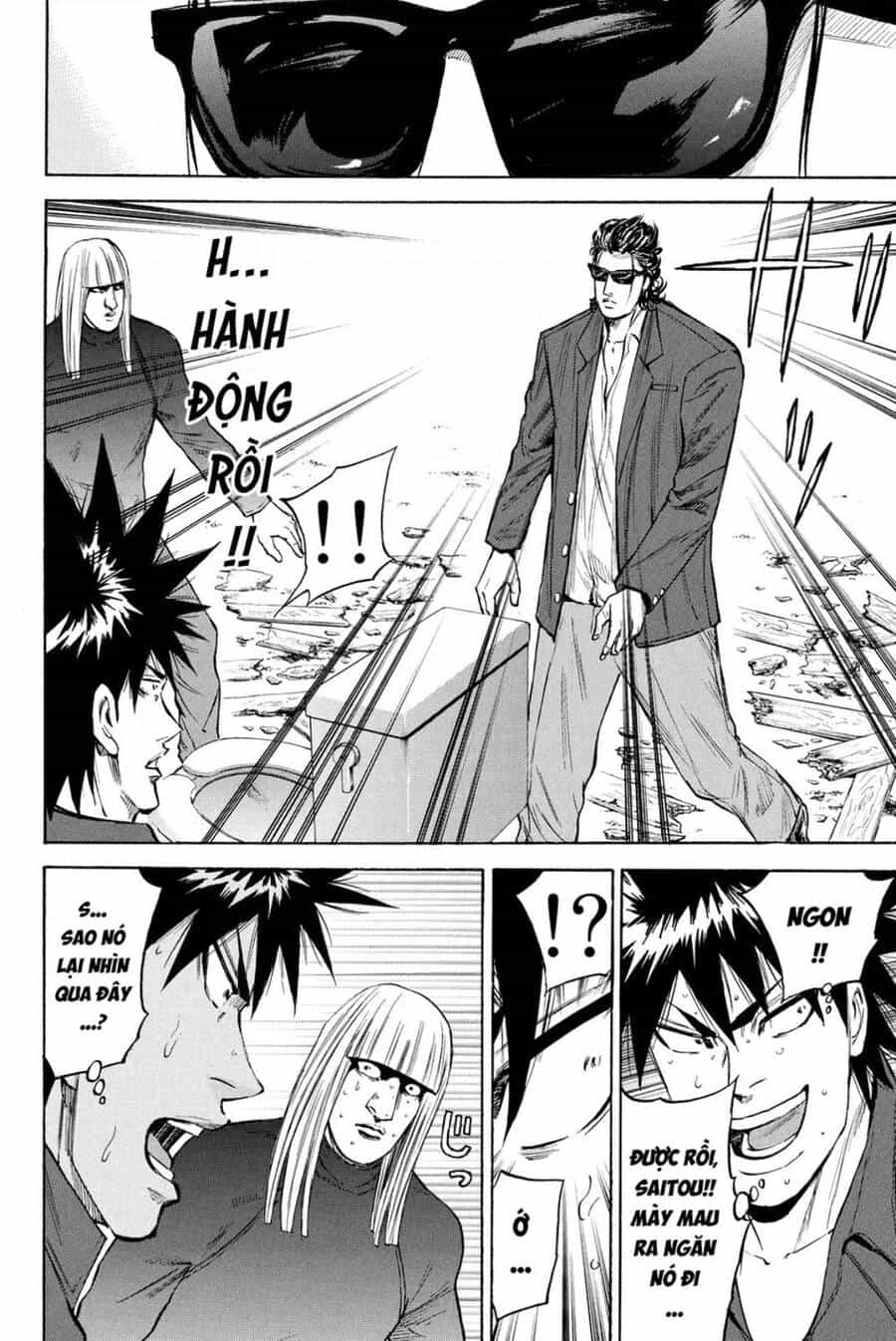 A-Bout! - Chương 188 - ảnh 13