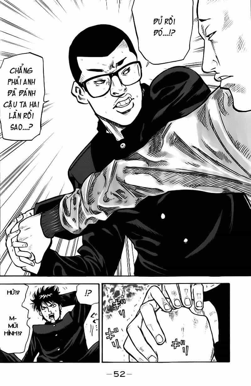 A-Bout! - Chương 1 - ảnh 18