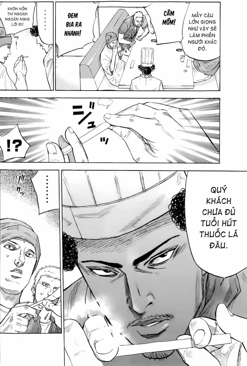 A-Bout! - Chương 17 - ảnh 11