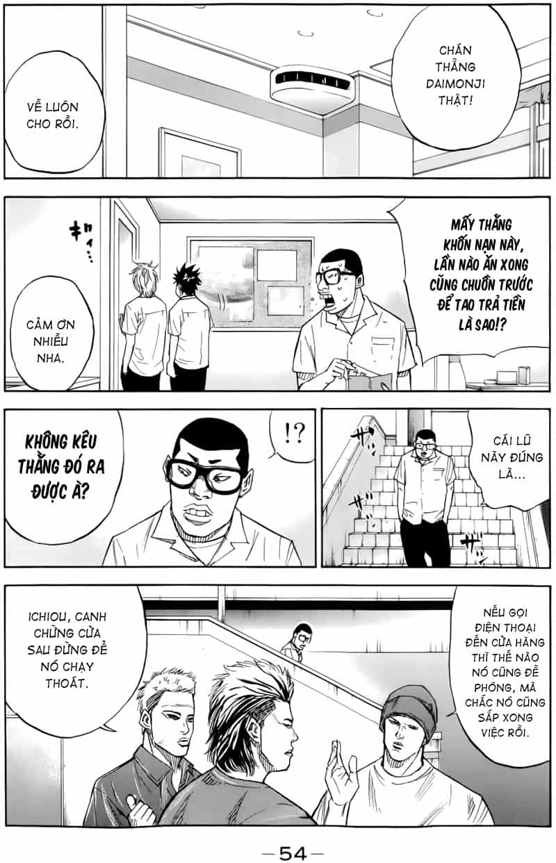 A-Bout! - Chương 17 - ảnh 13