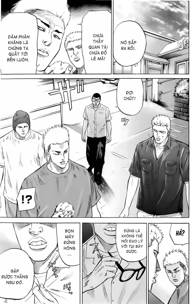 A-Bout! - Chương 17 - ảnh 16