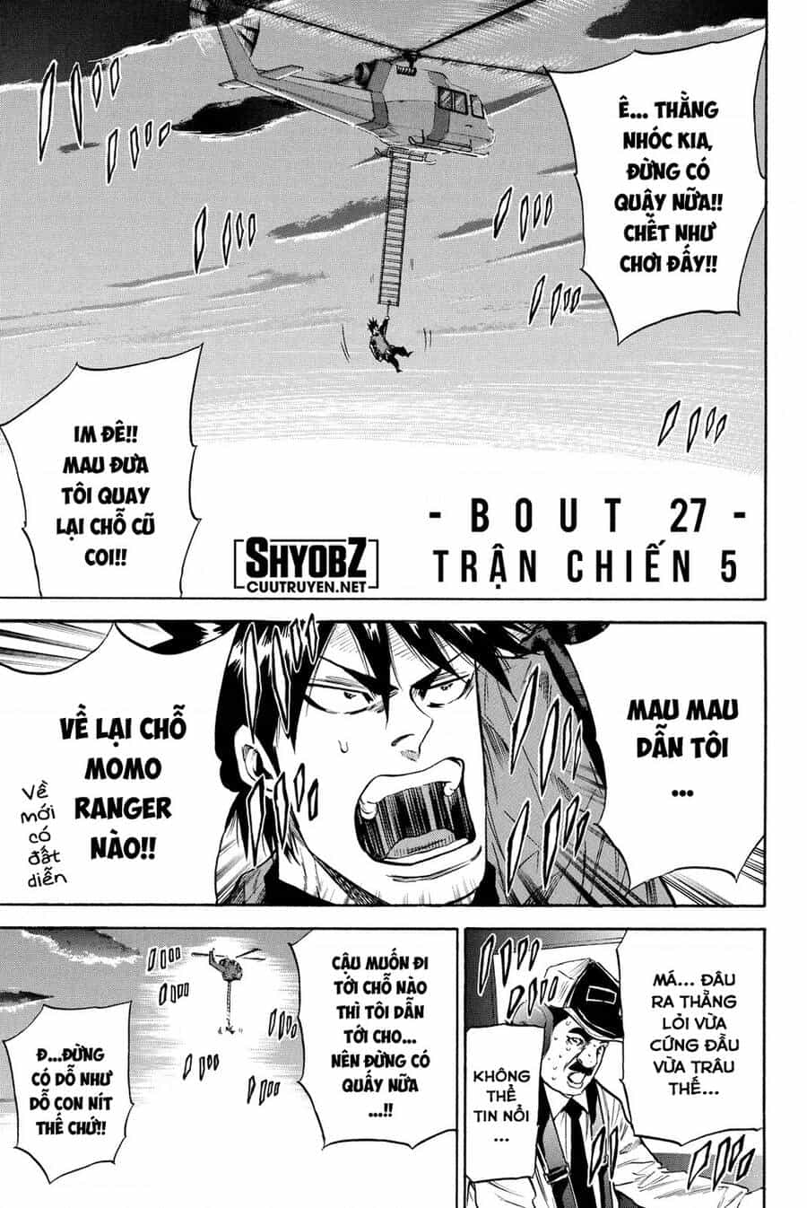 A-Bout! - Chương 192 - ảnh 1