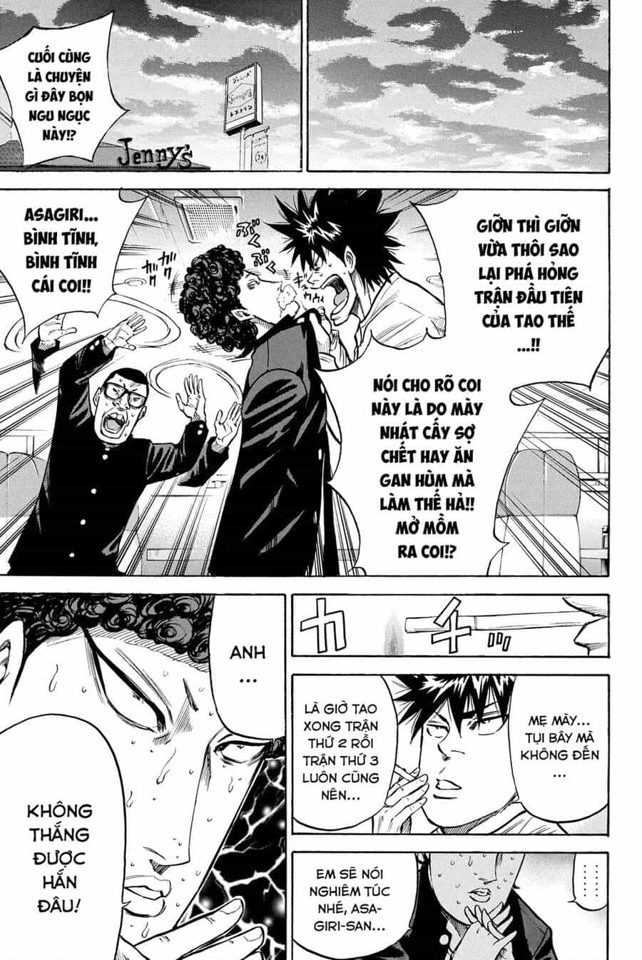 A-Bout! - Chương 193 - ảnh 16