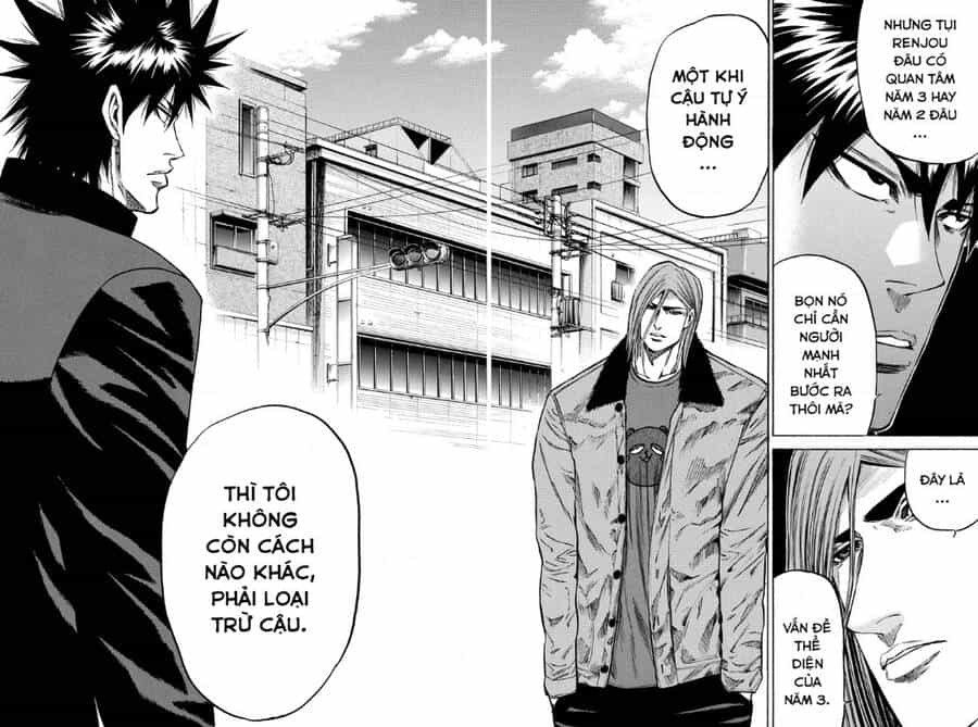 A-Bout! - Chương 194 - ảnh 13