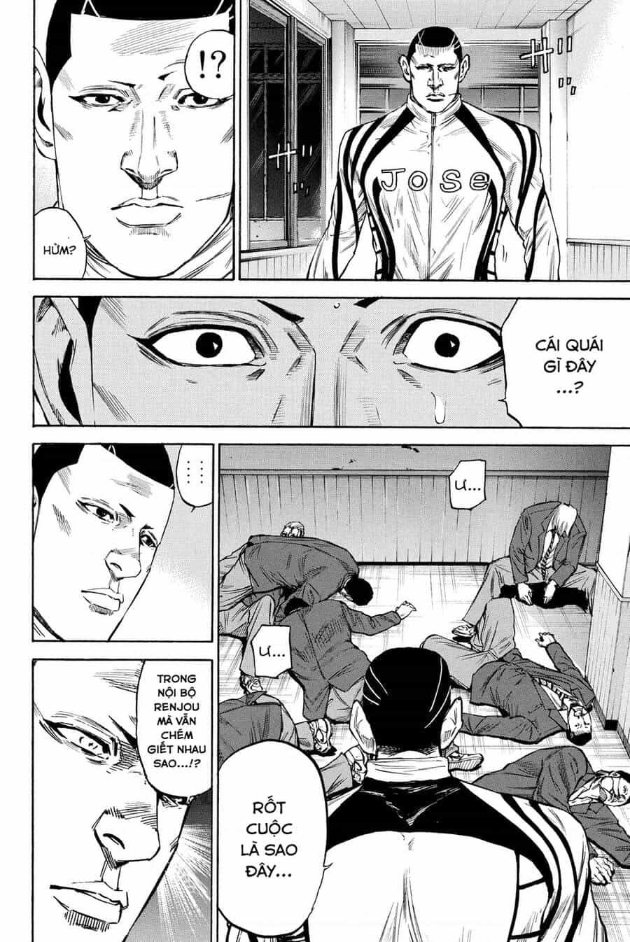 A-Bout! - Chương 196 - ảnh 13