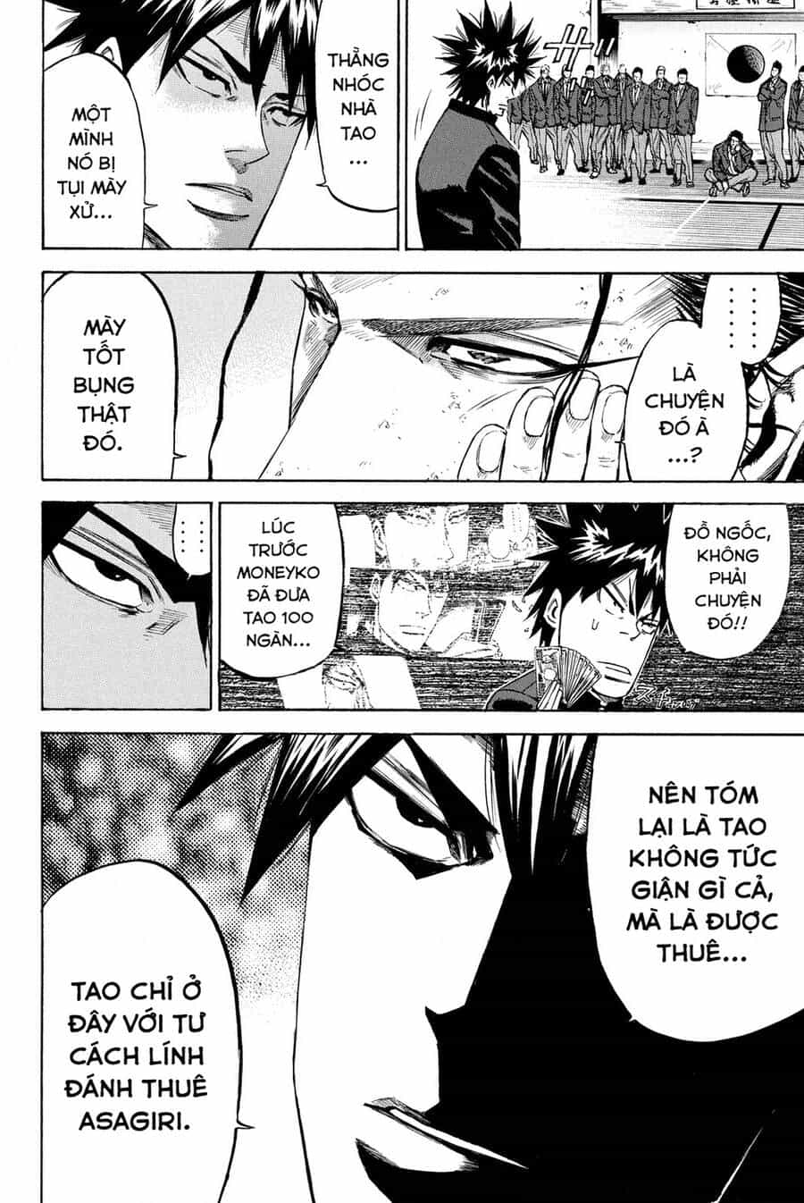 A-Bout! - Chương 196 - ảnh 18