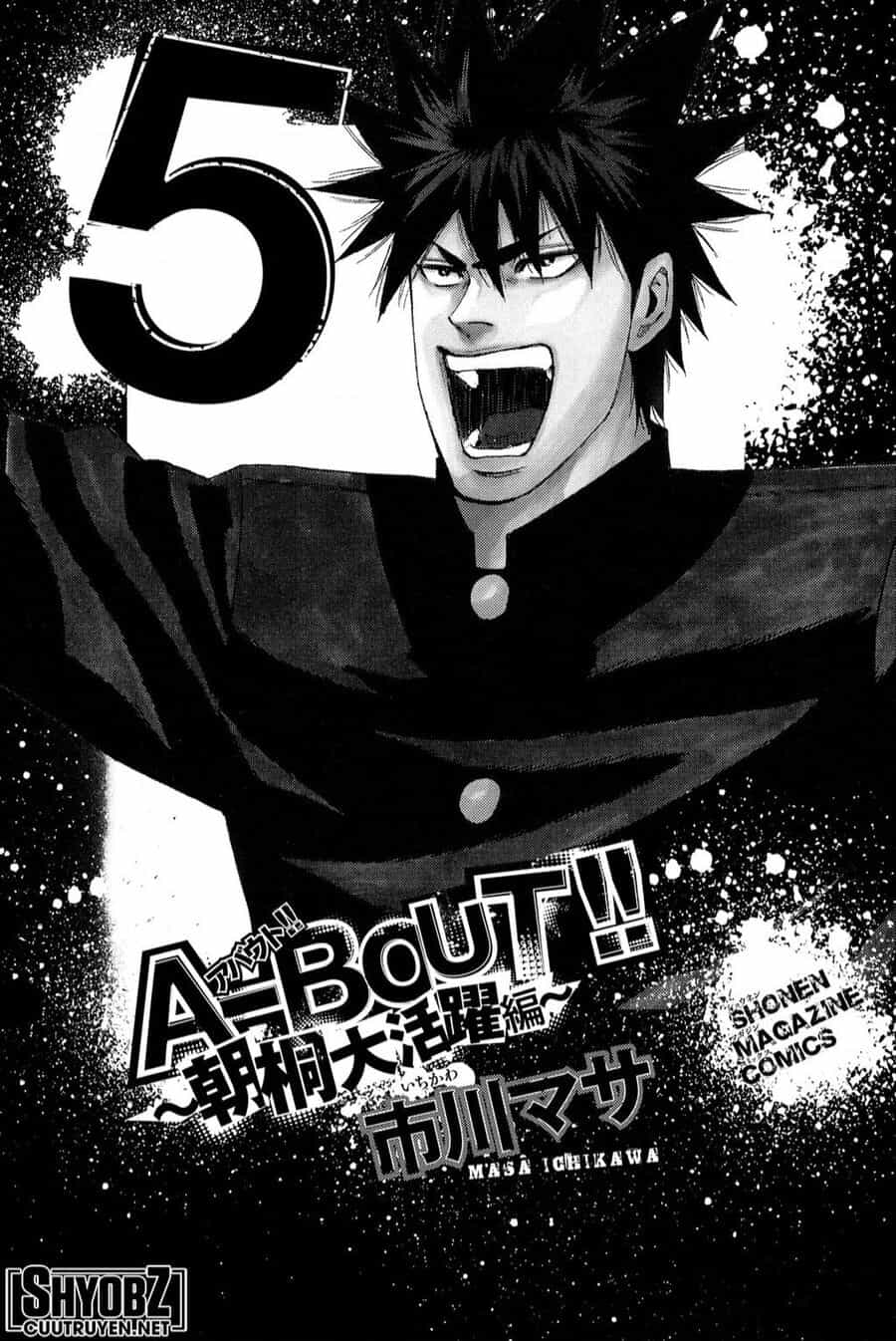 A-Bout! - Chuong 202 - ảnh 3