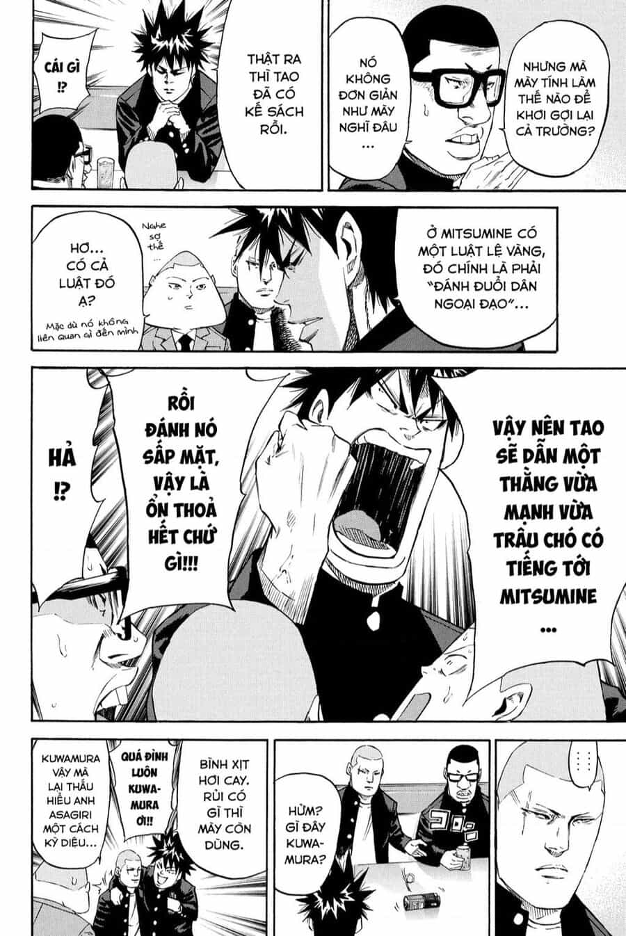 A-Bout! - Chuong 203 - ảnh 7