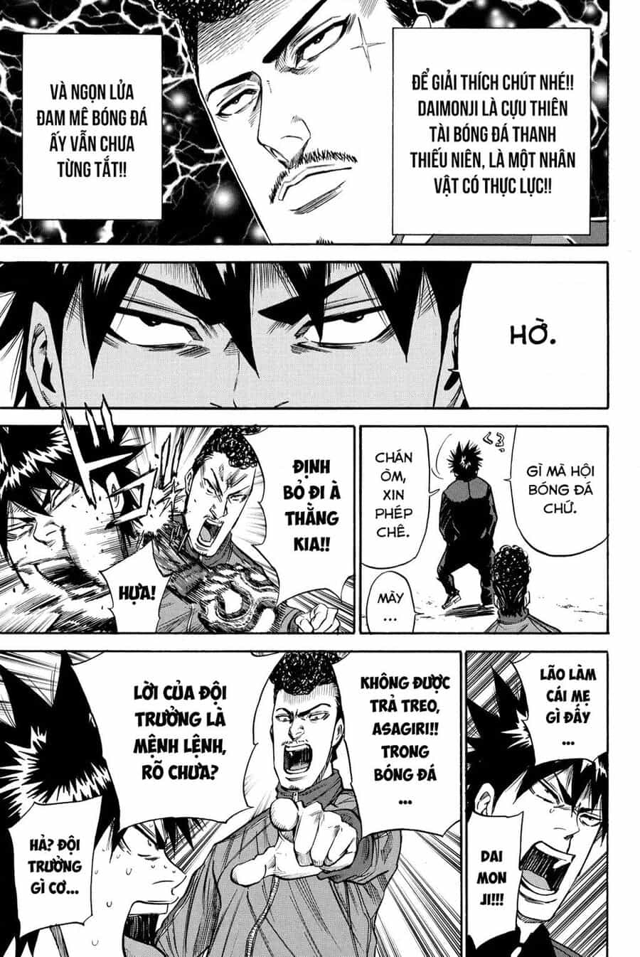 A-Bout! - Chuong 204 - ảnh 5