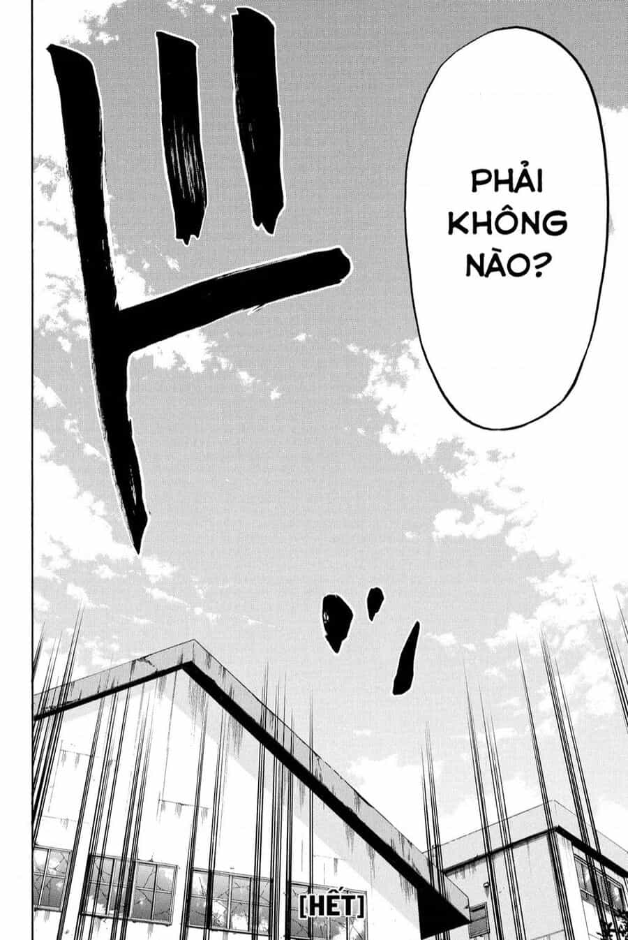 A-Bout! - Chuong 207 - ảnh 39
