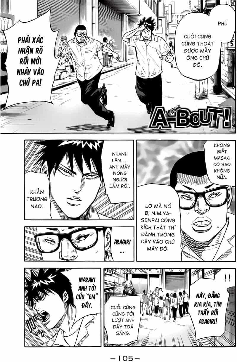 A-Bout! - Chương 19 - ảnh 22