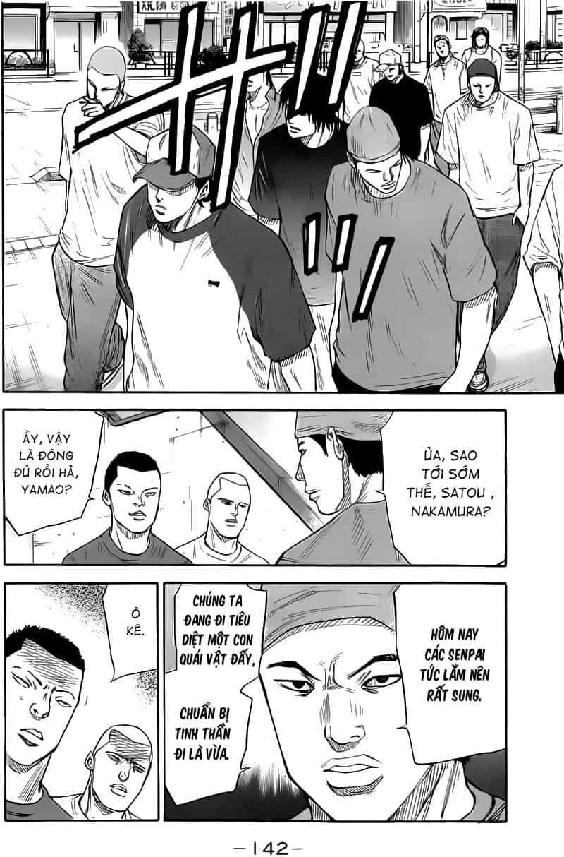 A-Bout! - Chương 21 - ảnh 15