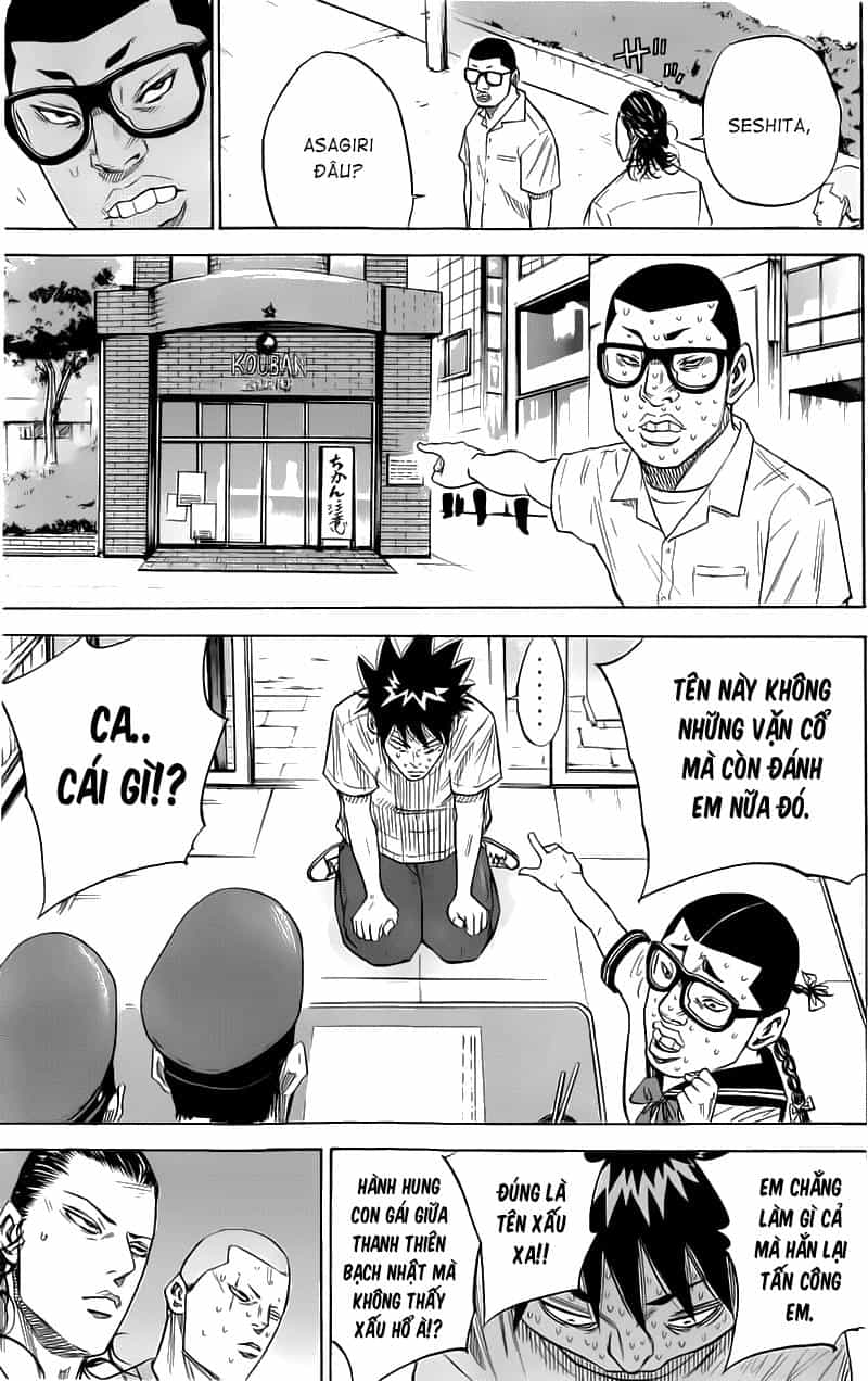A-Bout! - Chương 22 - ảnh 20