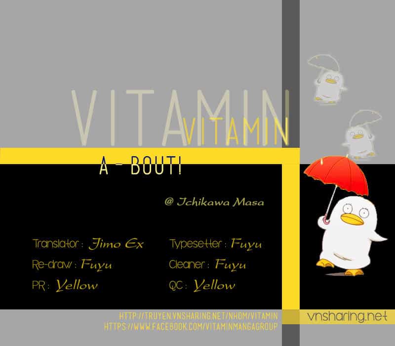 A-Bout! - Chương 23 - ảnh 1