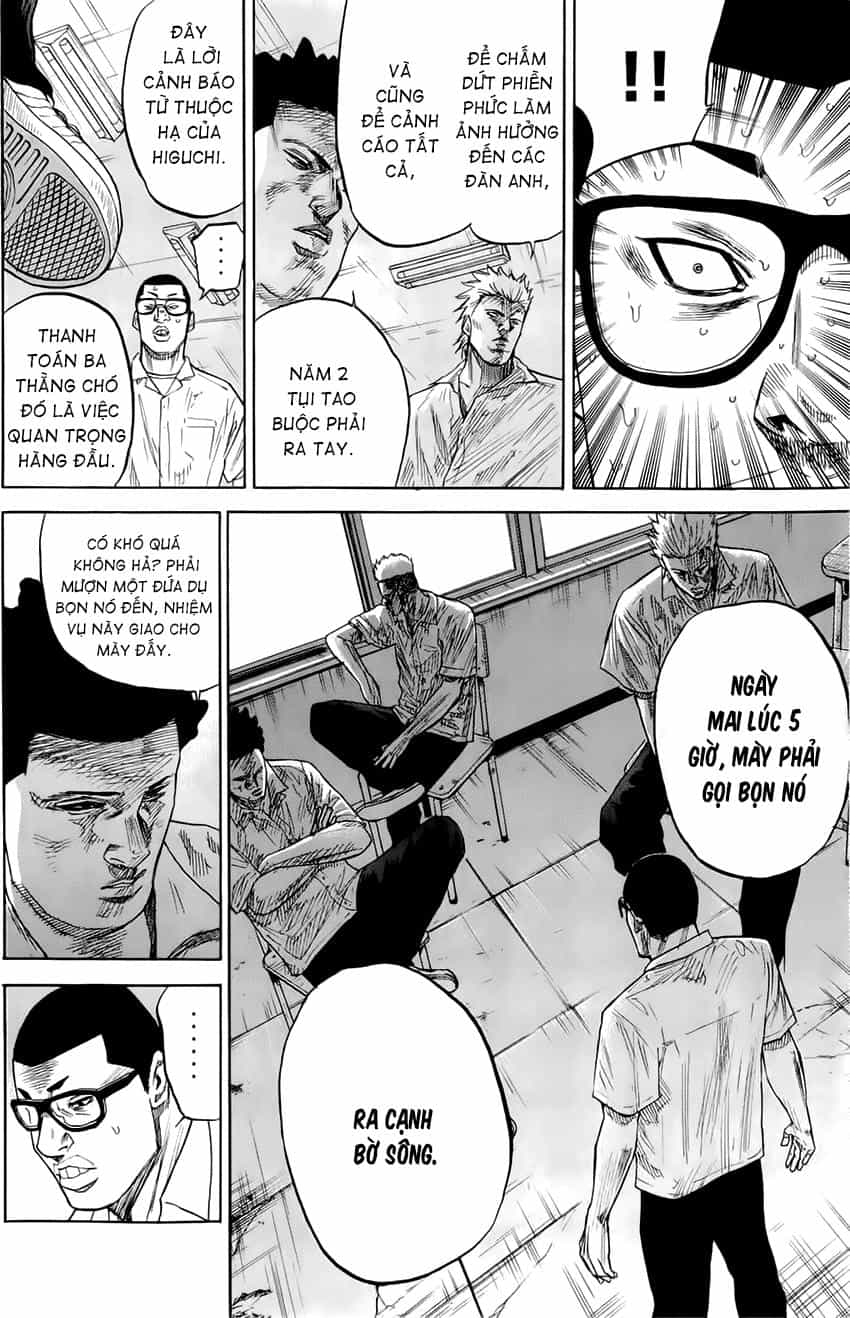 A-Bout! - Chương 24 - ảnh 14