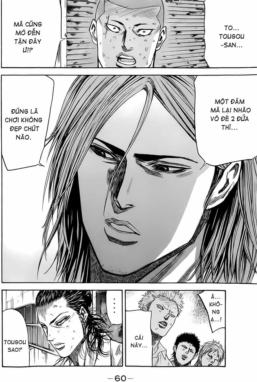 A-Bout! - Chương 26 - ảnh 19
