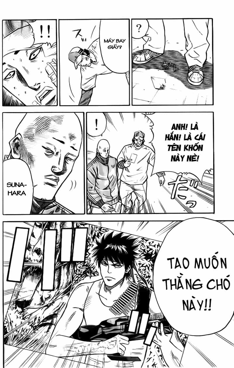 A-Bout! - Chương 1.1 - ảnh 34