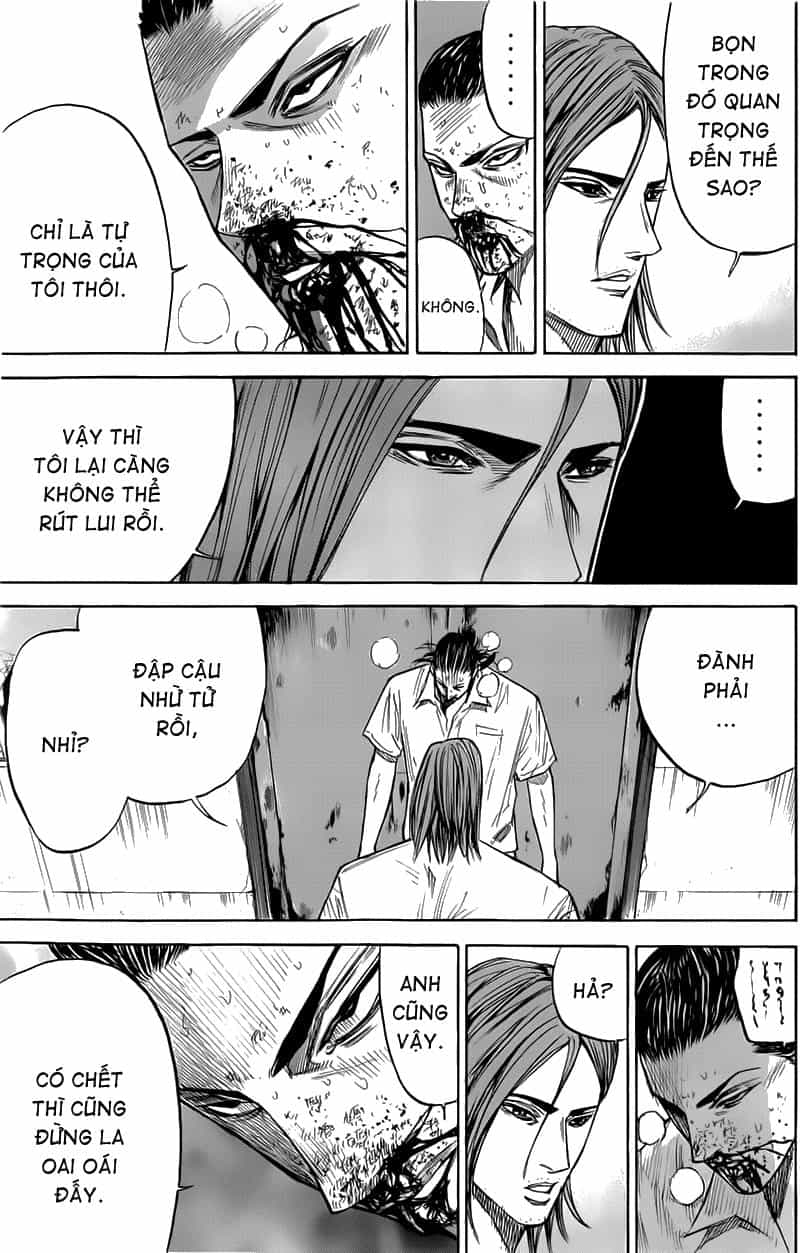 A-Bout! - Chương 27 - ảnh 14